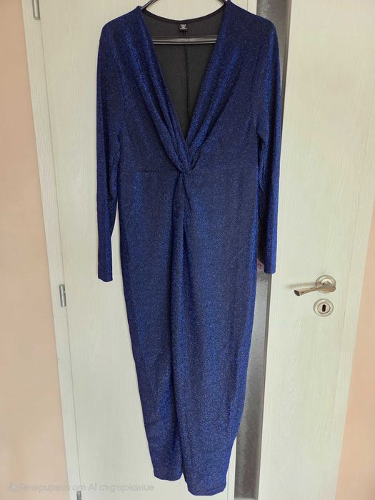 НОВА елегантна официална рокля