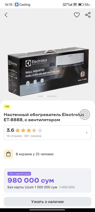 Kandidsaneri sotiladi