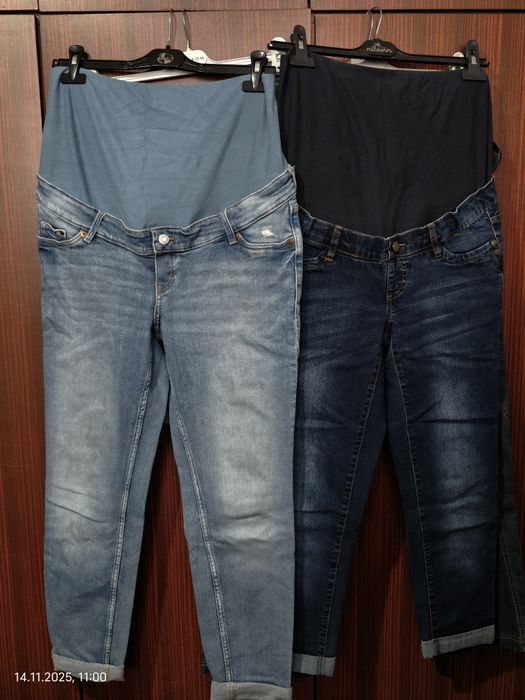 Дрехи за бременни