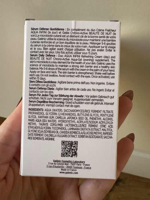 Козметика за лице Galenic, Caudalie