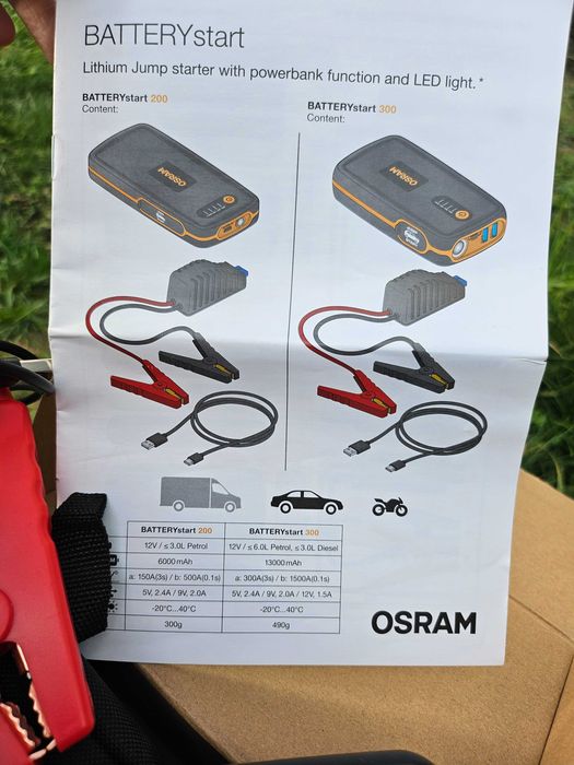 Стартерно зарядно за акумулатор, Джъмп Стартер OSRAM BATTERYstart 200
