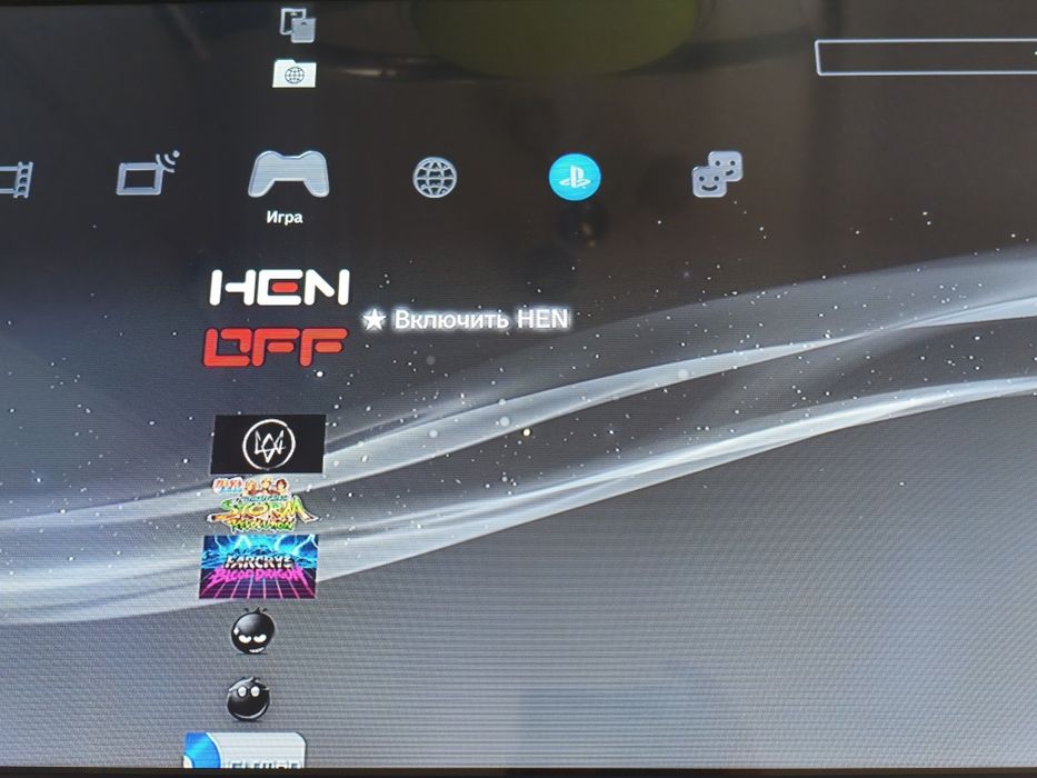 Продам ps3 slim 240gb