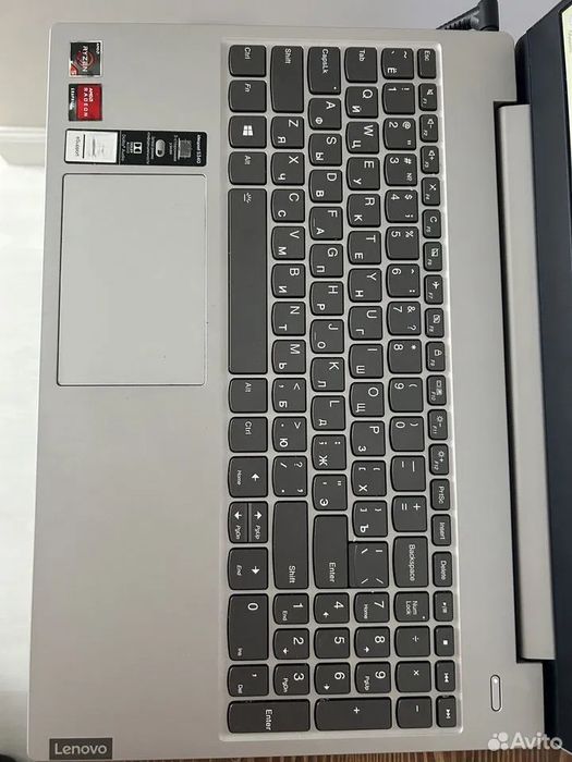 Lenovo IdeaPad S340 (Ryzen 3)