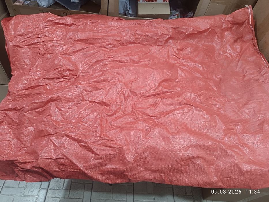 Мешки большие плотные б/у