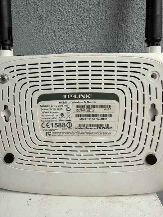 Безжичен Рутер TP-Link 300Mbps