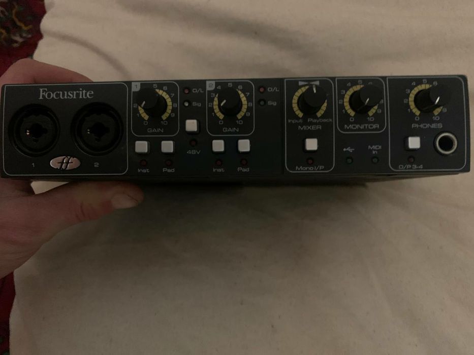 Студийное  оборудование