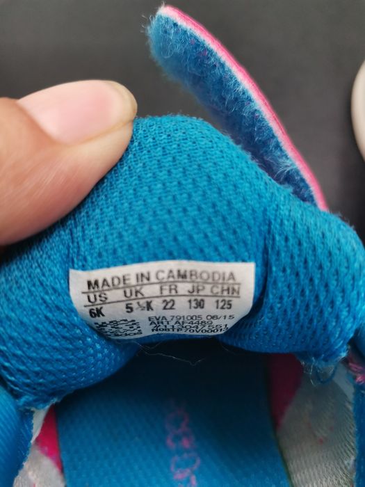 Детски маратонки адидас