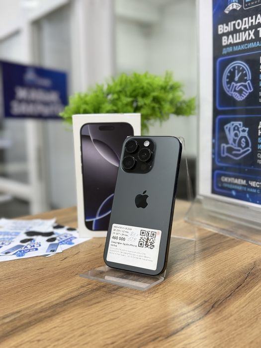 Iphone 16 Pro 128gb/83%