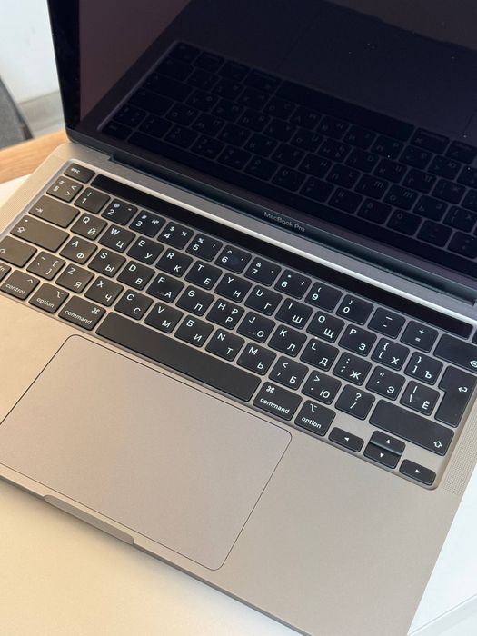MacBook Pro 13 2020 M1 97%