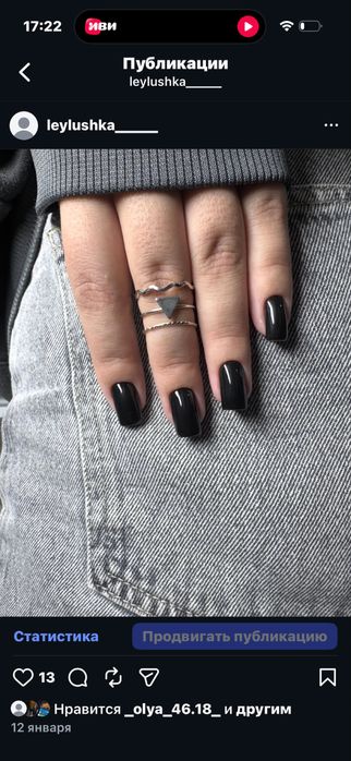 Курсы маникюра .