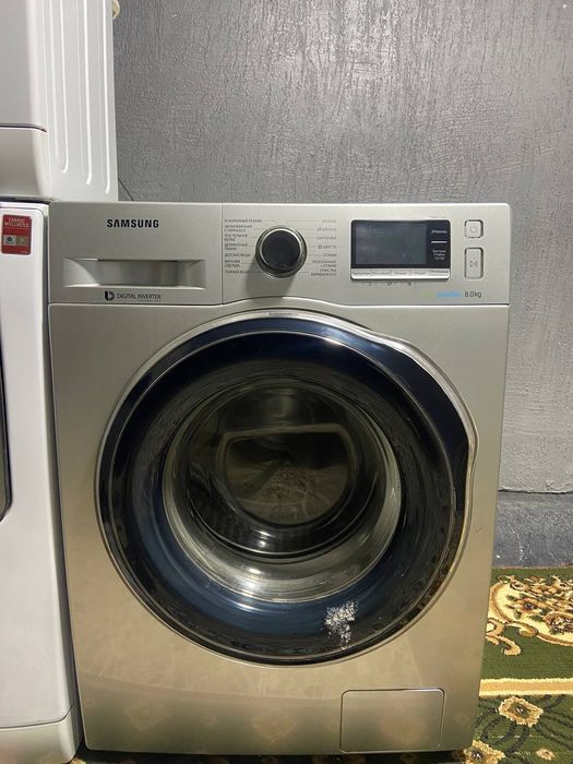 Kir yuviah mashinasi