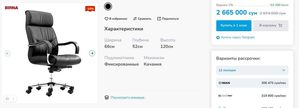 Kresla sotilda xolati zor