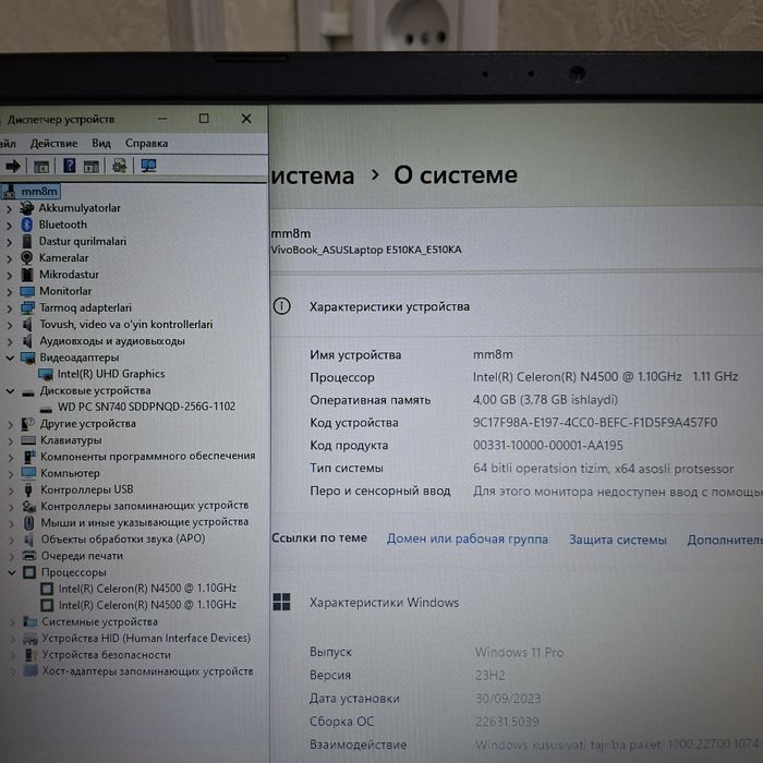 Intel Celeron N4500/ SSD 256 gb/ ОЗУ 4 gb/ Yangidek deyarli ishlamagan