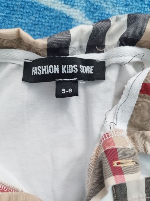 Страхотни комплекти за момче