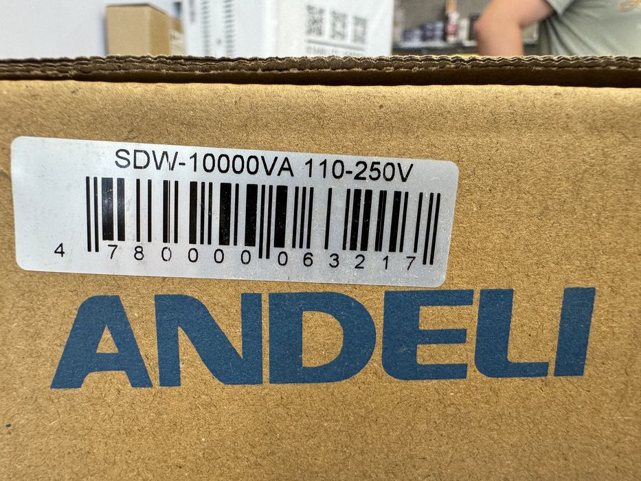 Продаю Стабилизатор напряжения АНДЕЛИ/ANDELI-с QR-код-SDW-10KVa 220V