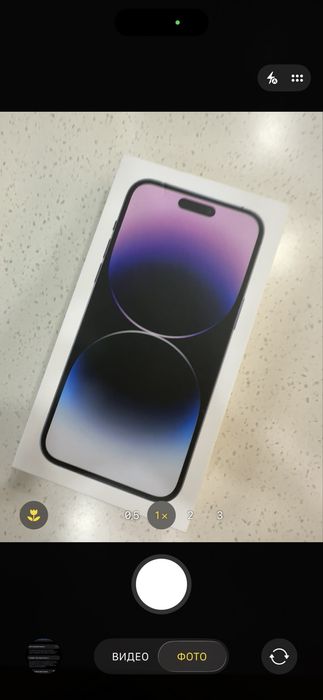 IPhone 14 pro max Purple 256 Gb