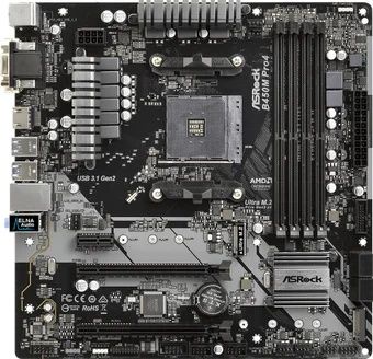ASRock b450m+Ryzen7, 3700g+8gb ozu