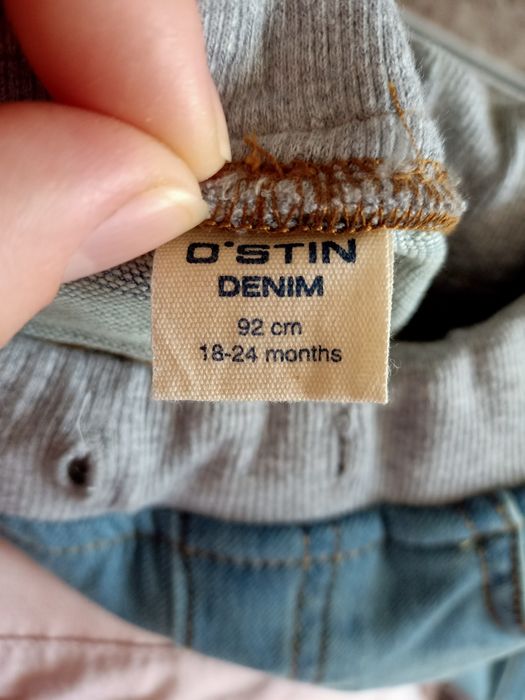 Продам новые джинсы