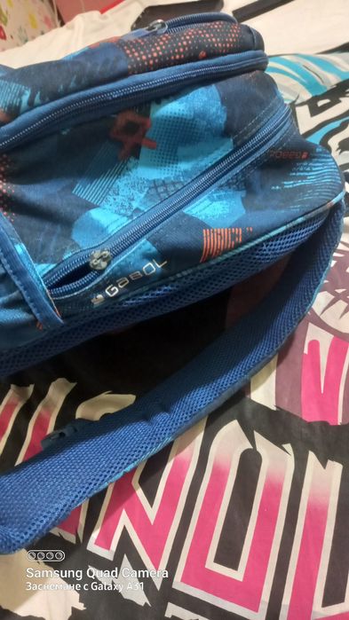 Ученическа Раница gabol