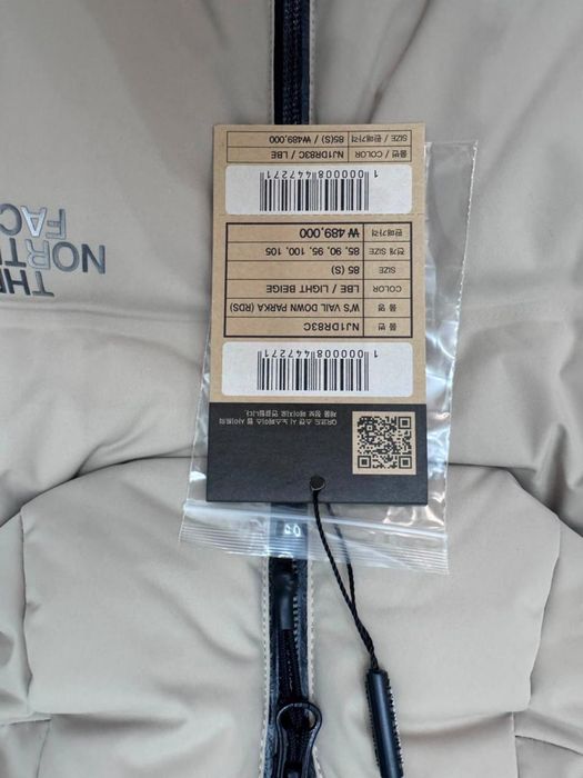 The North Face куртка женская
