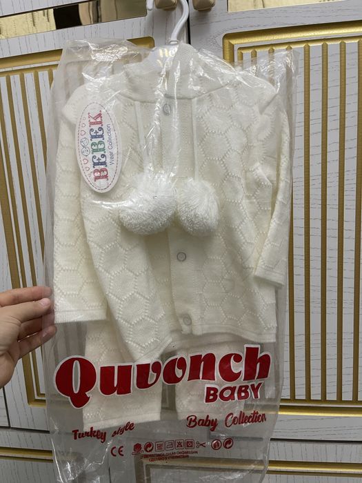 Sotiladi har biri 75 ming so’mdan