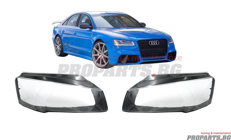 Стъкла за фарове комплект за Audi A8 D4 14-17 фейслифт