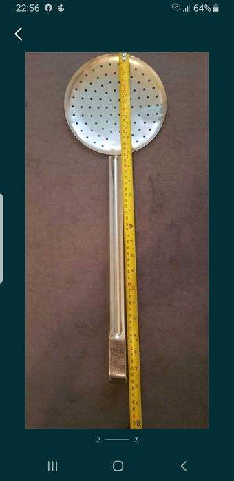 Голяма, руска, решетъчна бъркалка.