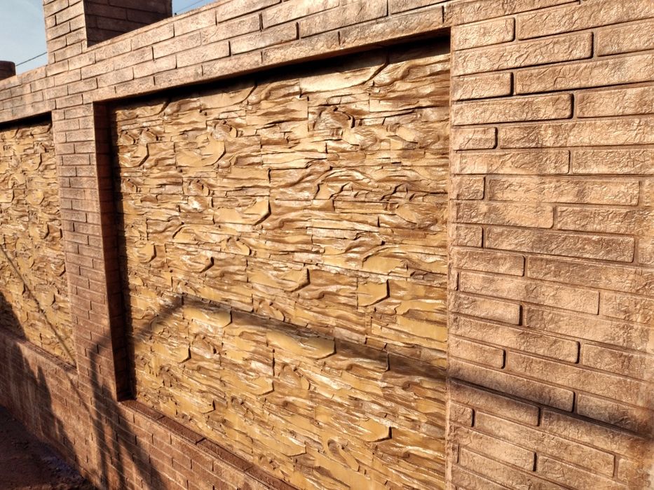 Beton amprentat elicopterizat tencuiala decorativa casa și gard pavele