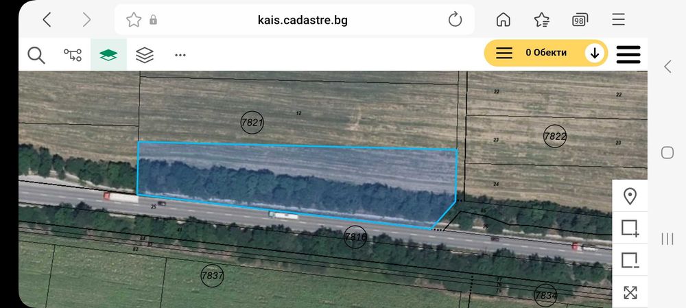 Продава се Парцел в София, Ботунец - 5000 кв.м за 0 €/кв.м - Снимка #1