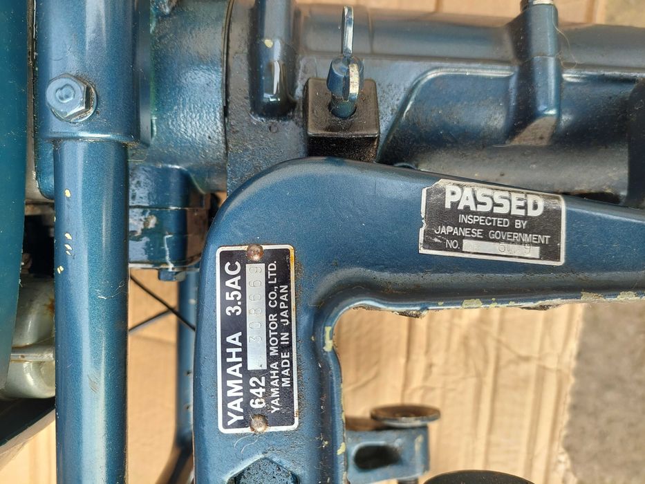 Извънбордов Мотор за лодка