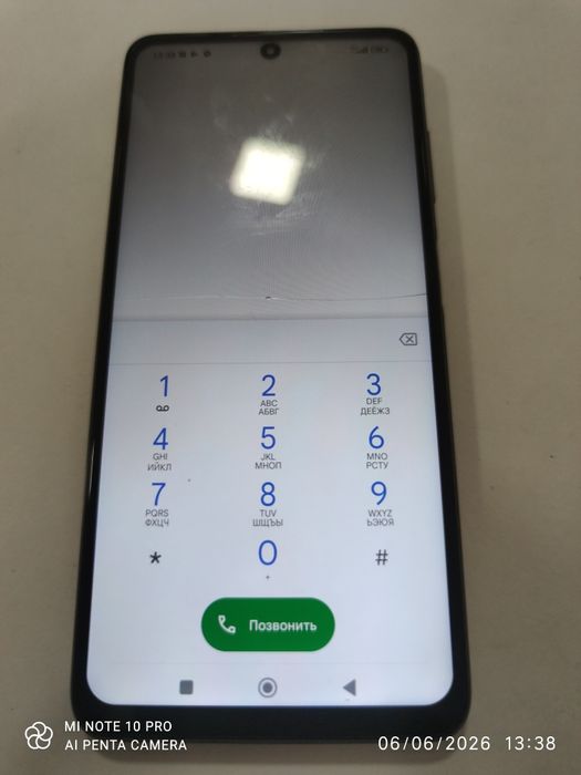 Poco x3 pro gold 128gb