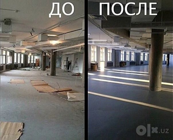 Реально качественная уборка и клининг услуги.
