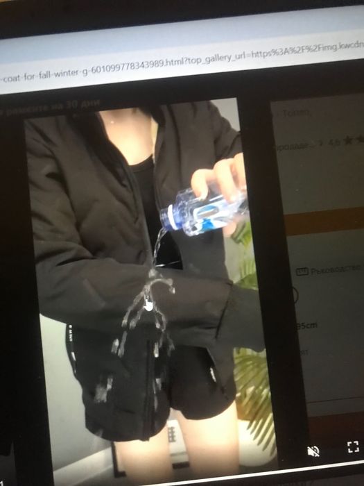 Дамско и Мъжко яке ново и зимни гащеризони с вата - вишнев и тъмно син