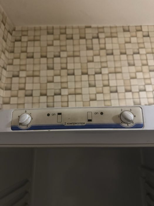 Холодильник робочий