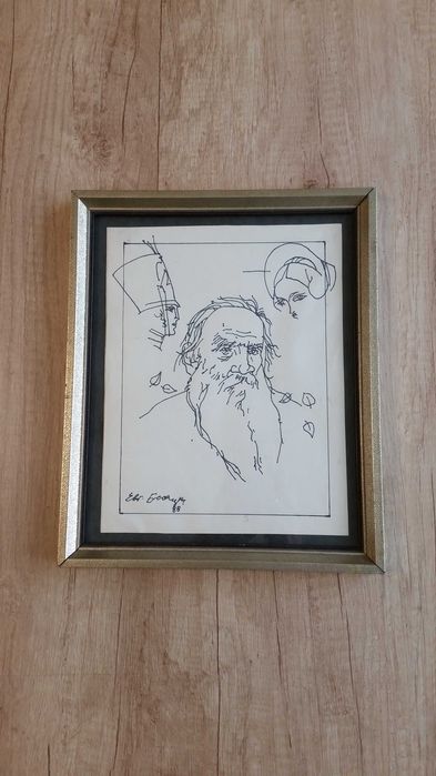 Лев Толстой. Графика от 1988 год. Евг. Босяцки.