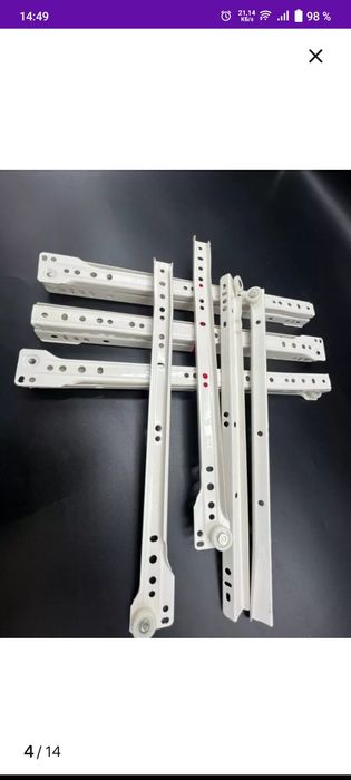 Направляющие на мебель