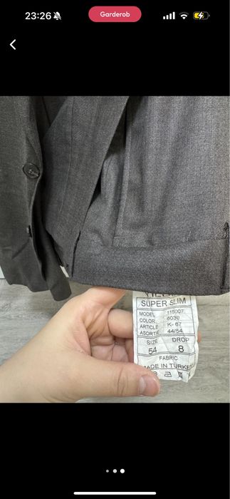 Мужские костюмы