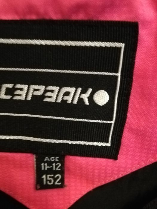 Уникално детско ски яке за момиче ICEPEAK 11-12г. 152 см