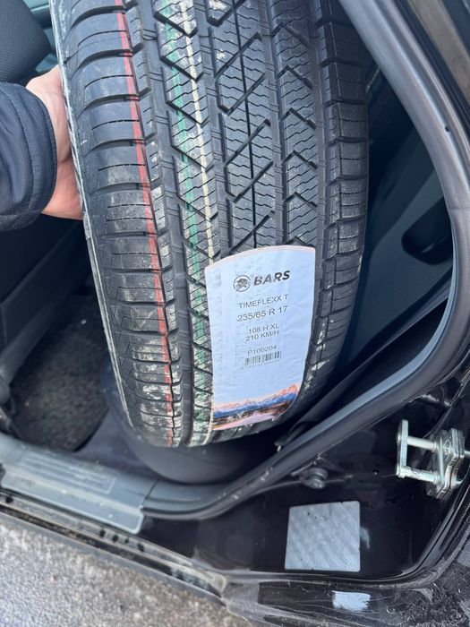 Новые балоны 4 шт, Барс