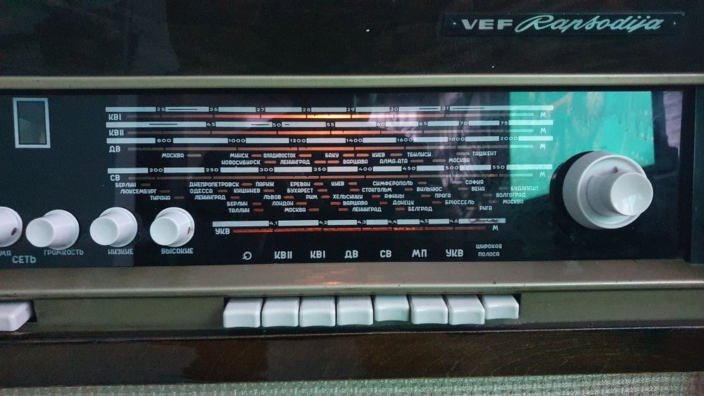 VEF Rapsodija радио грамофон