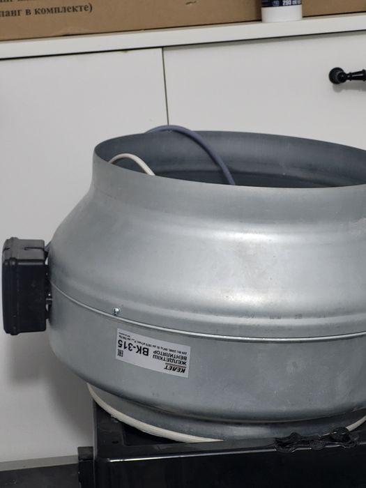 Продам вытяжку ВК250 И ВК315