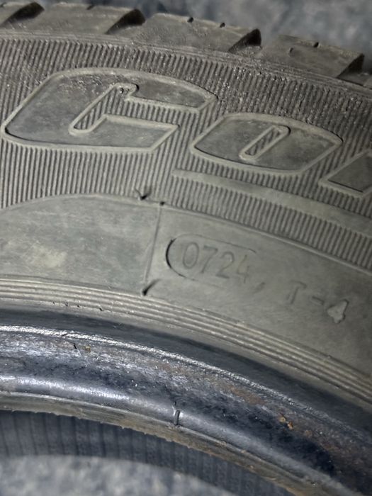 Шины летние комплект