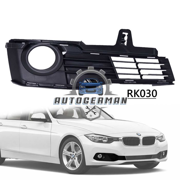 Решетка за BMW F30 F31 LCI / Facelift 3 серия халоген предна броня