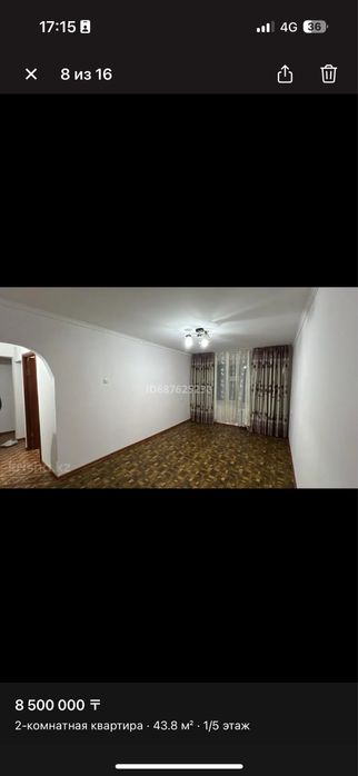 Продам квартиру в Текели