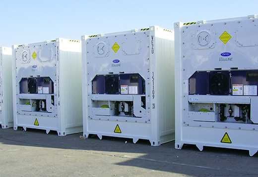 Рефрижератор холодильник -контейнер