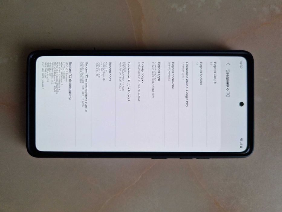 Samsung Galaxy S20 FE 8/256