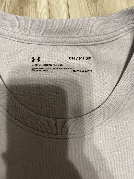 Понтик на Under Armour