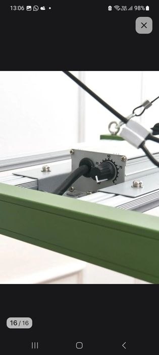 Фито лампа на 120 ват