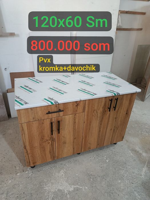 Кухни мебель мойка раковина