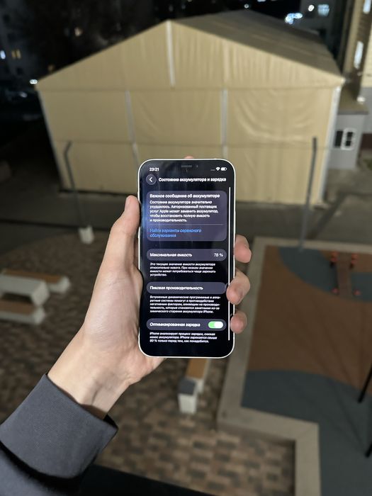 Iphone 12 128gb 78% akb